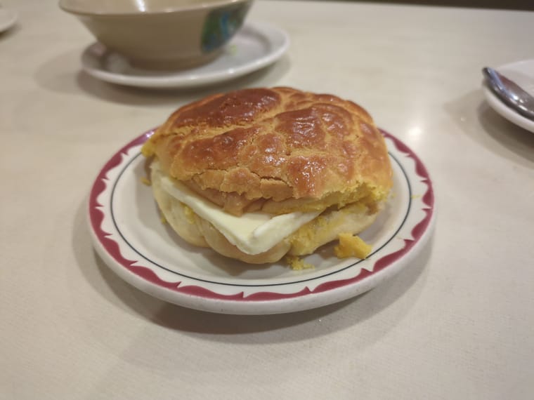 Pineapple bun